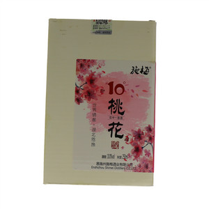 蛟松有机紫菜