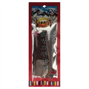 云泰真牛藏香风干牛肉