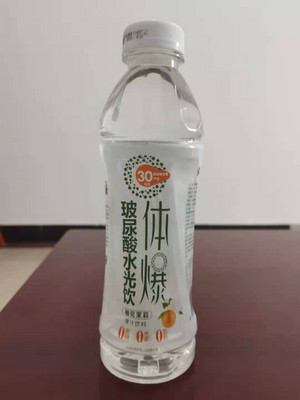 体爆玻尿酸水光饮柚见茉莉果汁饮料