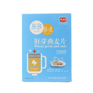 坚果牛奶胚芽燕麦片