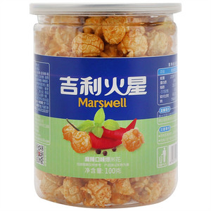 吉利火星麻辣口味爆米花100克