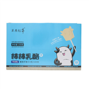 草原红牛含牛初乳棒棒乳酪贝