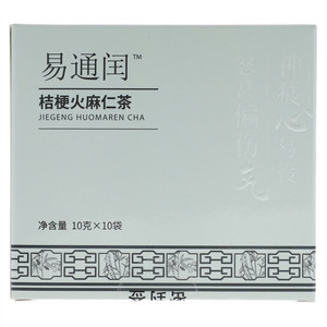 泰尔森易通闰桔梗火麻仁茶