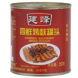 建峰四鲜烤麸罐头
