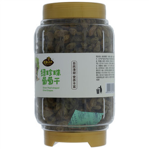 可米小子绿珍珠葡萄干