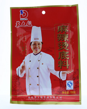 麻辣烫底料