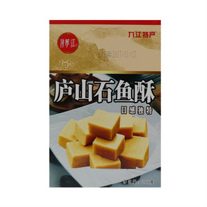 浔阳江200克石鱼酥