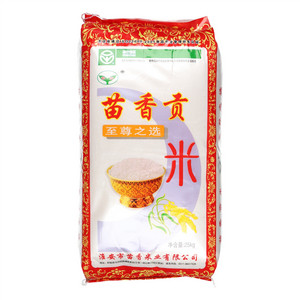 苗润苗香贡米