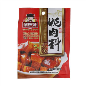 傻妹妹炖肉料