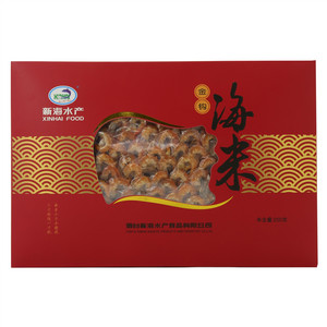 新海水产金钩海米