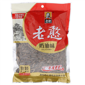 老憨奶油味瓜子