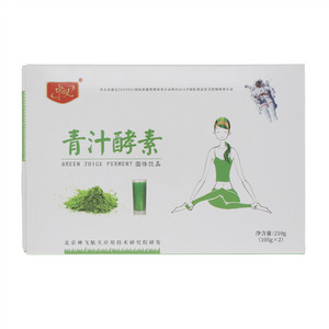 中航人清汁酵素固体饮品
