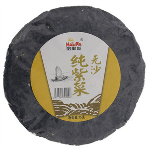 哈里发无沙纯紫菜