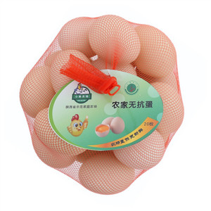 小艳农场农家无抗蛋