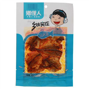 鄉俚人（片片鱼）