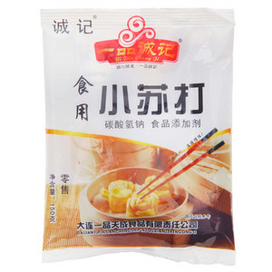 YIPINGCHENGJI一品诚记食用小苏打