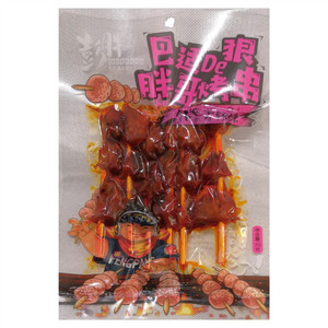彭胖胖哥烤串（香辣味）