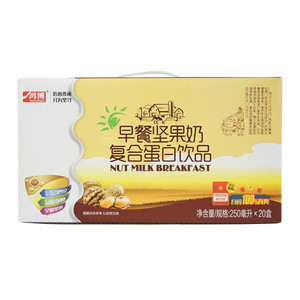 鸿博早餐坚果奶复合蛋白饮品