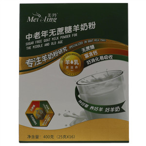 中老年无蔗糖羊奶粉
