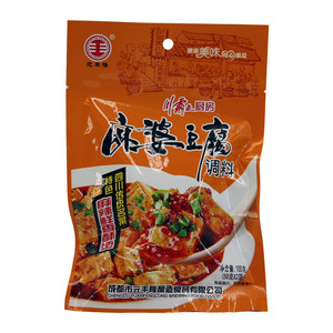 元丰隆麻婆豆腐调料