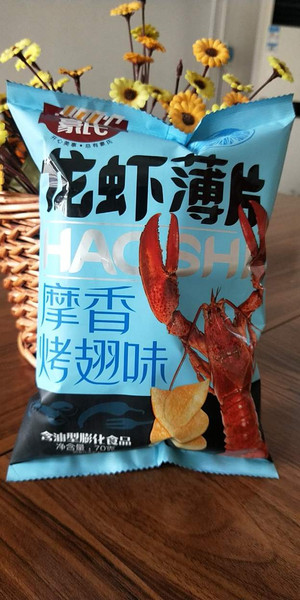 豪氏龙虾薄片（摩香烤翅味）