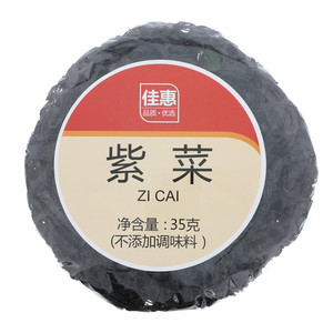 佳惠紫菜