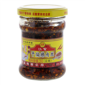 边家干煸辣肉丝（众味）