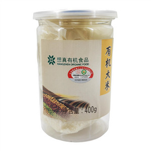 想真有机大米