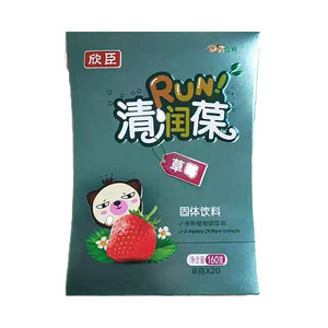 迪萌欣臣草莓清润葆