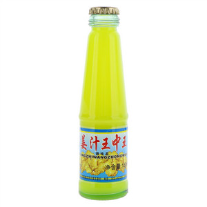 姜汁王中王