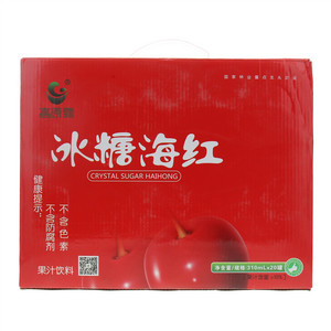 高原露冰糖海红果汁饮料