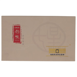 裕园七星正岩肉桂8000/800