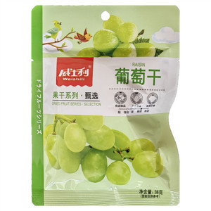 威士利葡萄干