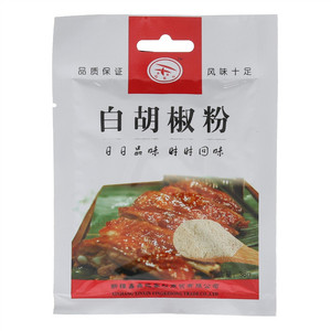 鑫鑫迎客松白胡椒粉