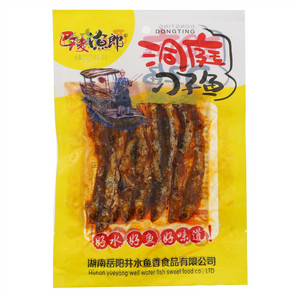 巴陵渔郎洞庭刁子鱼