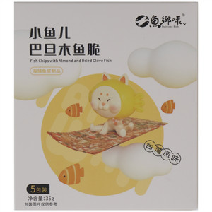 鱼乡味小鱼儿巴旦木鱼脆