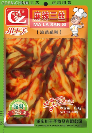麻辣三丝