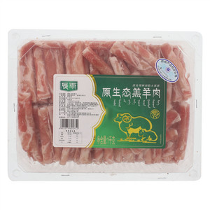 辰雨原生态羔羊肉