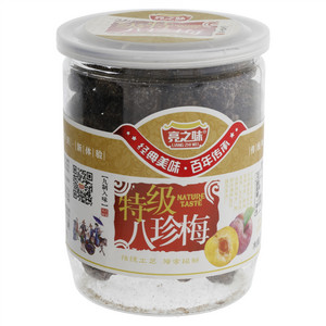 亮之味特级八珍梅
