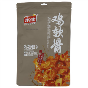 永健烧烤味鸡软骨