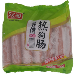双骏原味台湾热狗肠