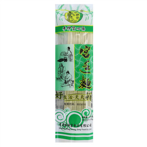 旺诚宫宫廷面（手工面）