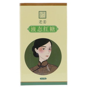 黔古轩老姜液态红糖