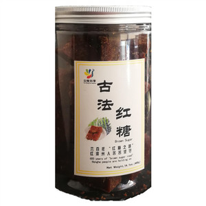 云飨四季古法红糖