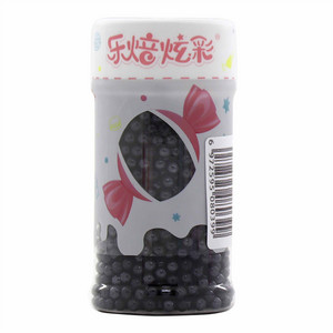 乐焙炫彩瓶装圆珠4mm-黑色糕点装饰用糖果