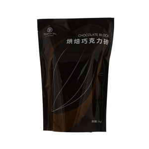 100%黑巧克力砖
