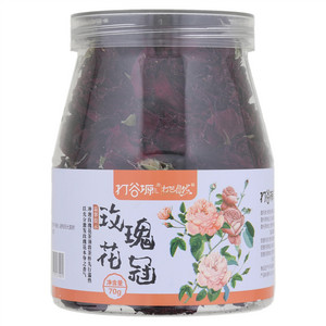 打谷塬玫瑰花冠