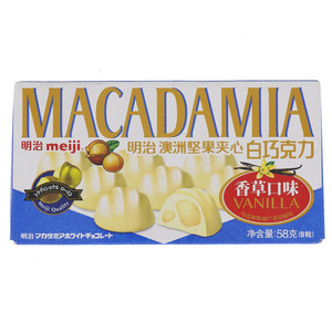 明治澳洲坚果夹心白巧克力