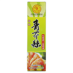 杞参青芥辣
