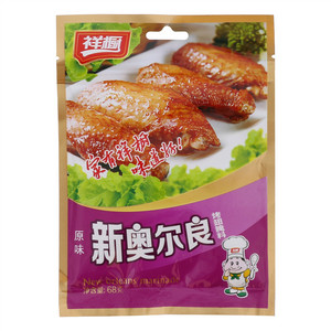 祥橱新奥尔良原味烤翅腌料